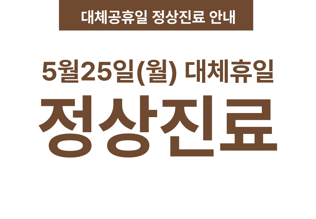 팝업을 드래그 하실 수 있습니다.